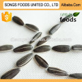 Name Of Sunflower Seeds New Crop
